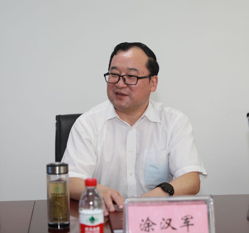 党委书记涂汉军致欢迎词